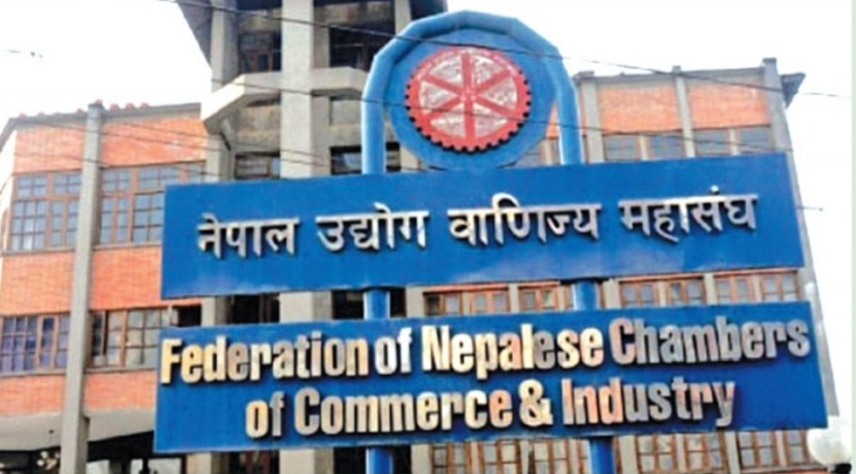 नेपाली चिया निर्यात संकटमा, महासंघद्वारा कूटनीतिक पहलको माग