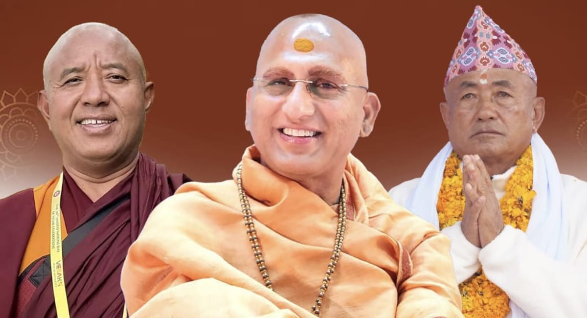 स्वामी अवधेशानन्दको नेपाल भ्रमण : आस्था, सभ्यता र समकालीन राजनीतिक बहसको संगम स्वामी अवधेशानन्दको नेपाल भ्रमण : आस्था, सभ्यता र समकालीन राजनीतिक बहसको संगम