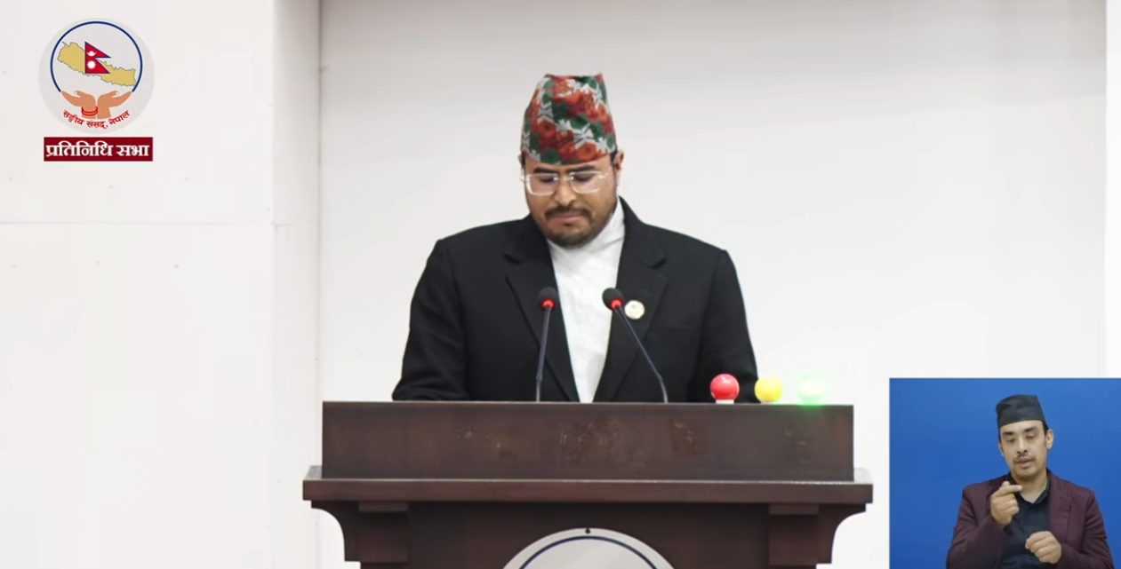 करछली तथा बजेट सूचना चुहावट प्रकरणमा सम्बन्धित पक्षलाई उन्मुक्ति दिइयो, सांसद शाही करछली तथा बजेट सूचना चुहावट प्रकरणमा सम्बन्धित पक्षलाई उन्मुक्ति दिइयो, सांसद शाही
