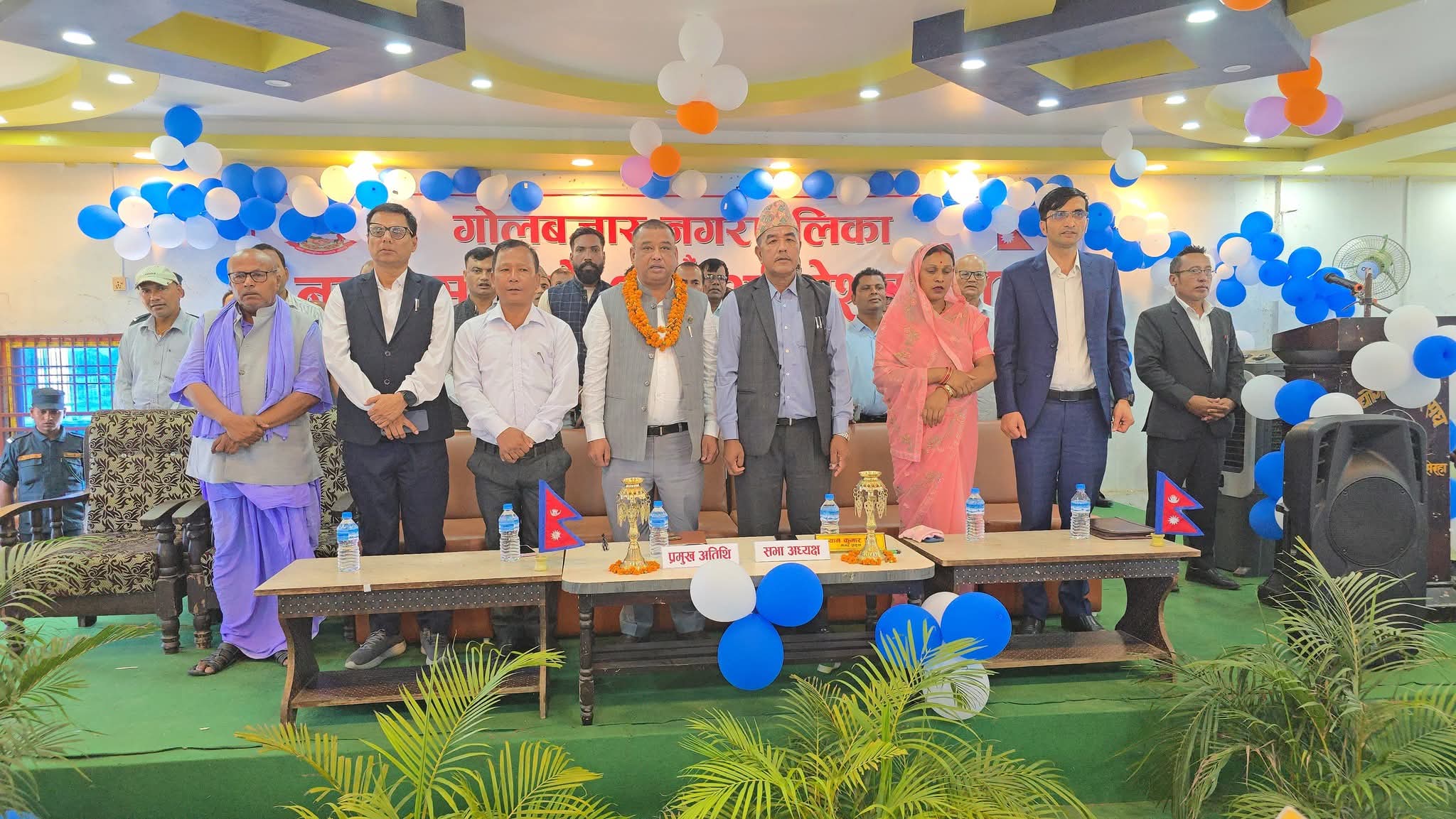गोलबजार नगरपालिकाद्वारा ७५ करोड ५६ लाखको बजेट प्रस्तुत   