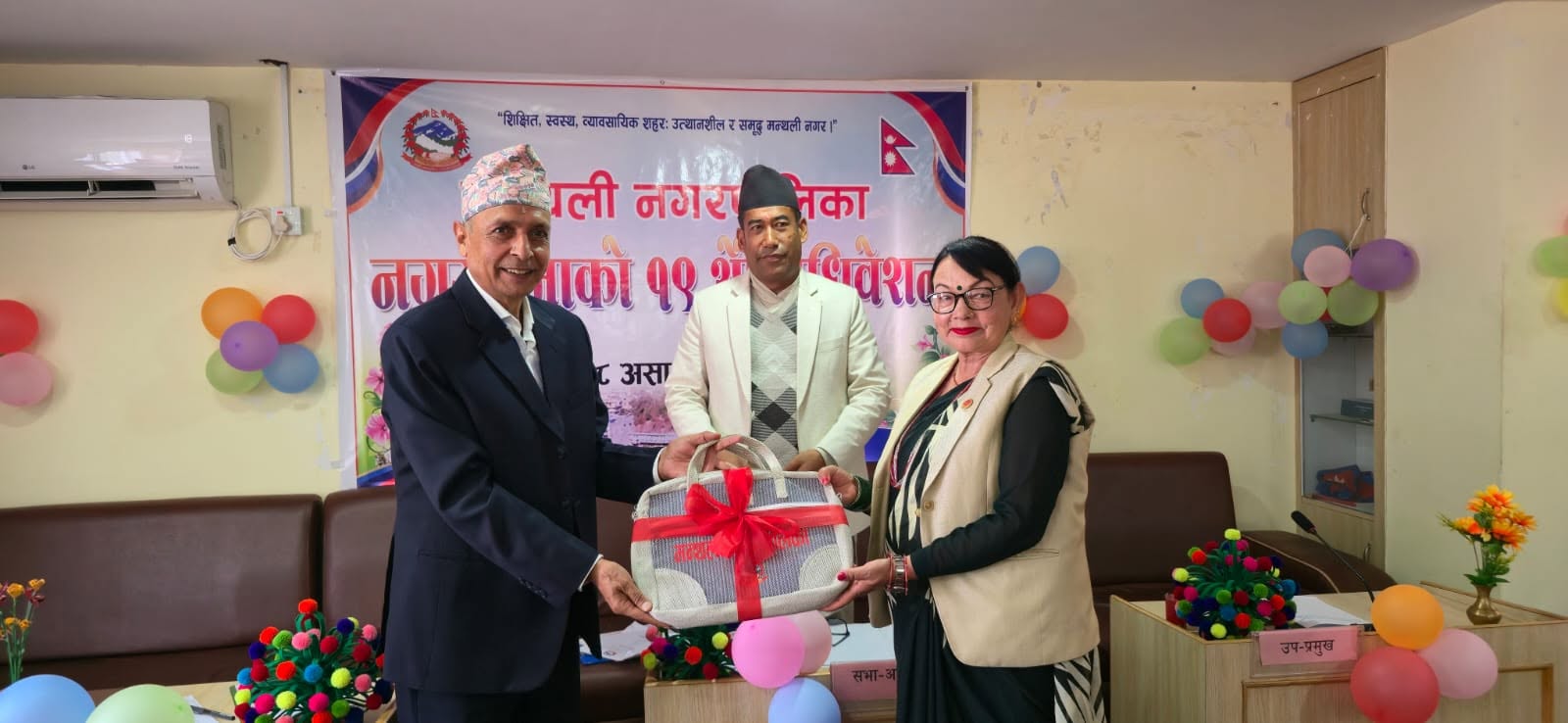 रामेछापका आठवटै स्थानीय तहले ल्याए नीति, कार्यक्रम र बजेट