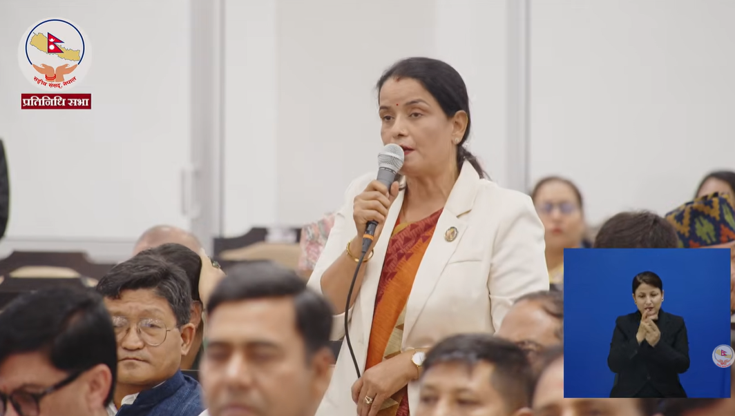 मन्त्रीहरुको अभिव्यक्तिप्रति सांसद यादवको आपत्ति, धम्कीपूर्ण भाषा प्रयोग भएकोमा आक्रोश मन्त्रीहरुको अभिव्यक्तिप्रति सांसद यादवको आपत्ति, धम्कीपूर्ण भाषा प्रयोग भएकोमा आक्रोश