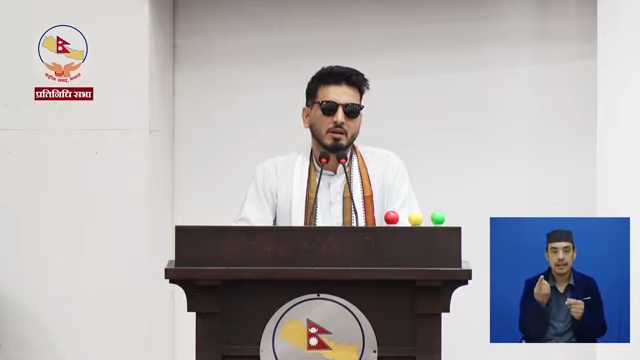 यो वर्ष १० खर्ब बराबरका ठेक्का आह्वान गर्ने सरकारको लक्ष्य यो वर्ष १० खर्ब बराबरका ठेक्का आह्वान गर्ने सरकारको लक्ष्य