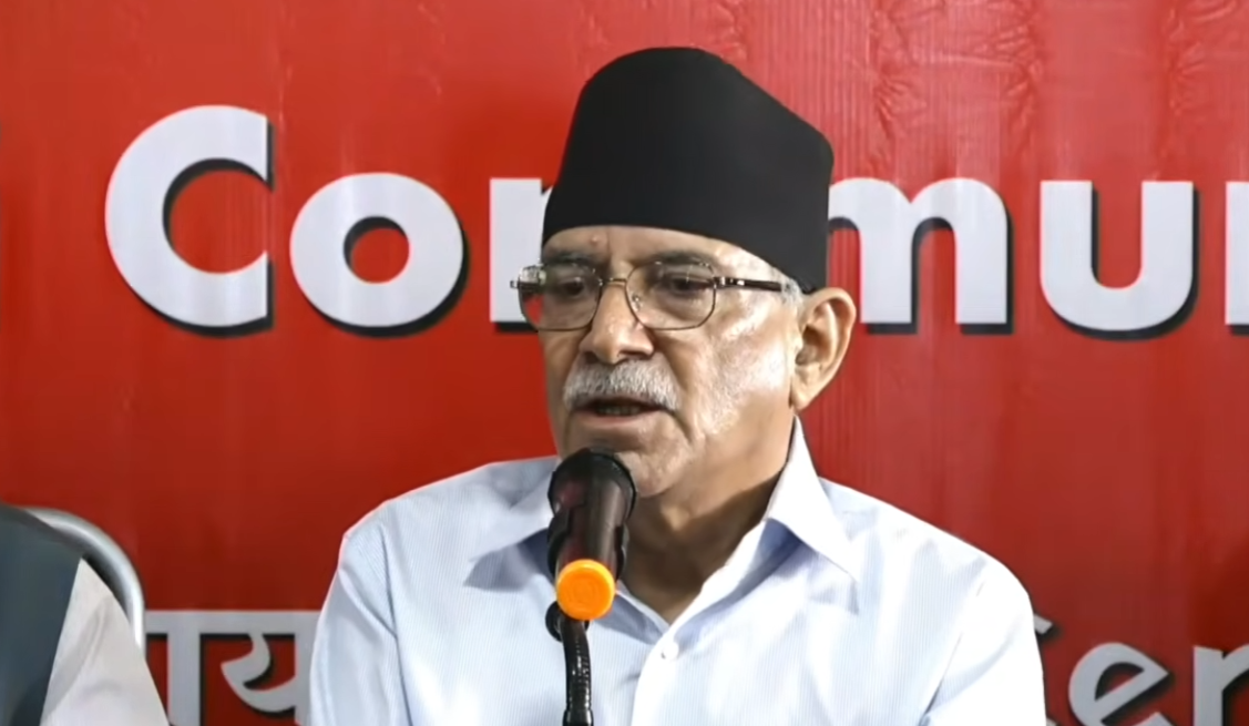 नेकपाले विशाल आइटी फौज तयार गर्दैछ स्संयोजक प्रचण्ड नेकपाले विशाल आइटी फौज तयार गर्दैछ स्संयोजक प्रचण्ड