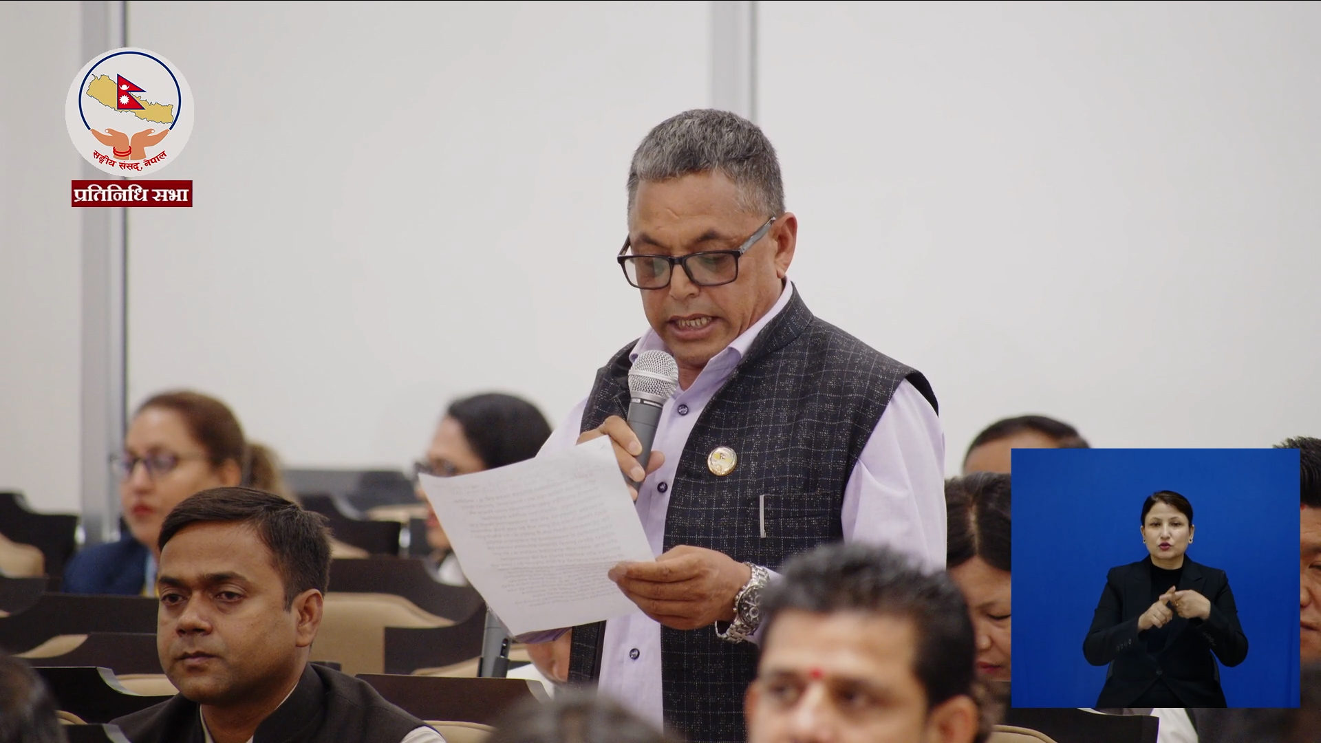 बजेटले कर्णालीको समग्र सम्भावनालाई बेवास्ता गरेको , सांसद रोकाय बजेटले कर्णालीको समग्र सम्भावनालाई बेवास्ता गरेको , सांसद रोकाय