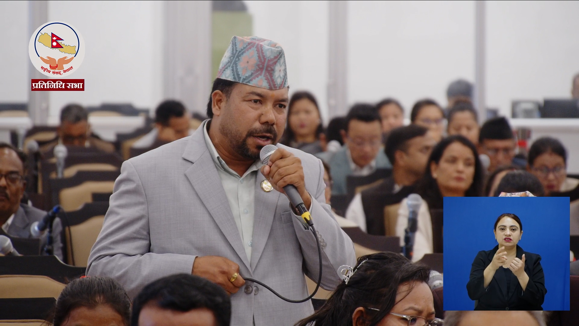 प्रधानमन्त्रीको अभिव्यक्तिले राष्ट्रिय भावनामाथि चोट पुग्यो, सांसद राना प्रधानमन्त्रीको अभिव्यक्तिले राष्ट्रिय भावनामाथि चोट पुग्यो, सांसद राना