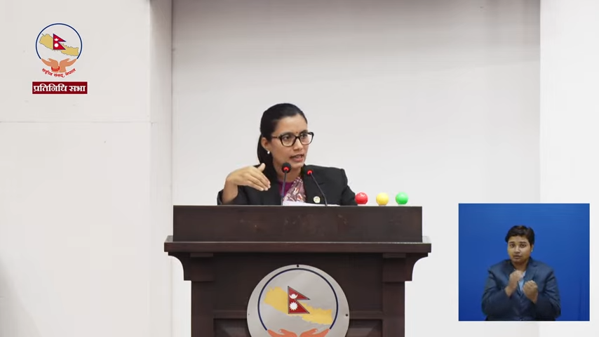 संक्रमणकालीन न्यायसम्बन्धी आयोग गठन गर्न सिफारिस समितिको प्रक्रिया अघि बढेको छ, मन्त्री गौतम संक्रमणकालीन न्यायसम्बन्धी आयोग गठन गर्न सिफारिस समितिको प्रक्रिया अघि बढेको छ, मन्त्री गौतम
