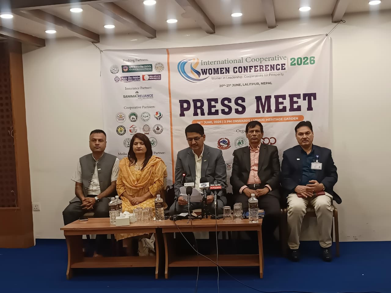 अन्तर्राष्ट्रिय सहकारी महिला सम्मेलन २०२६ असार ६ र ७ गते ललितपुरमा हुने अन्तर्राष्ट्रिय सहकारी महिला सम्मेलन २०२६ असार ६ र ७ गते ललितपुरमा हुने