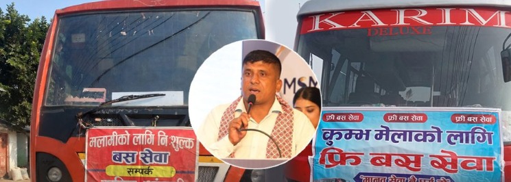 गरिबको अन्तिम यात्रामा करिमको निस्शुल्क साथ