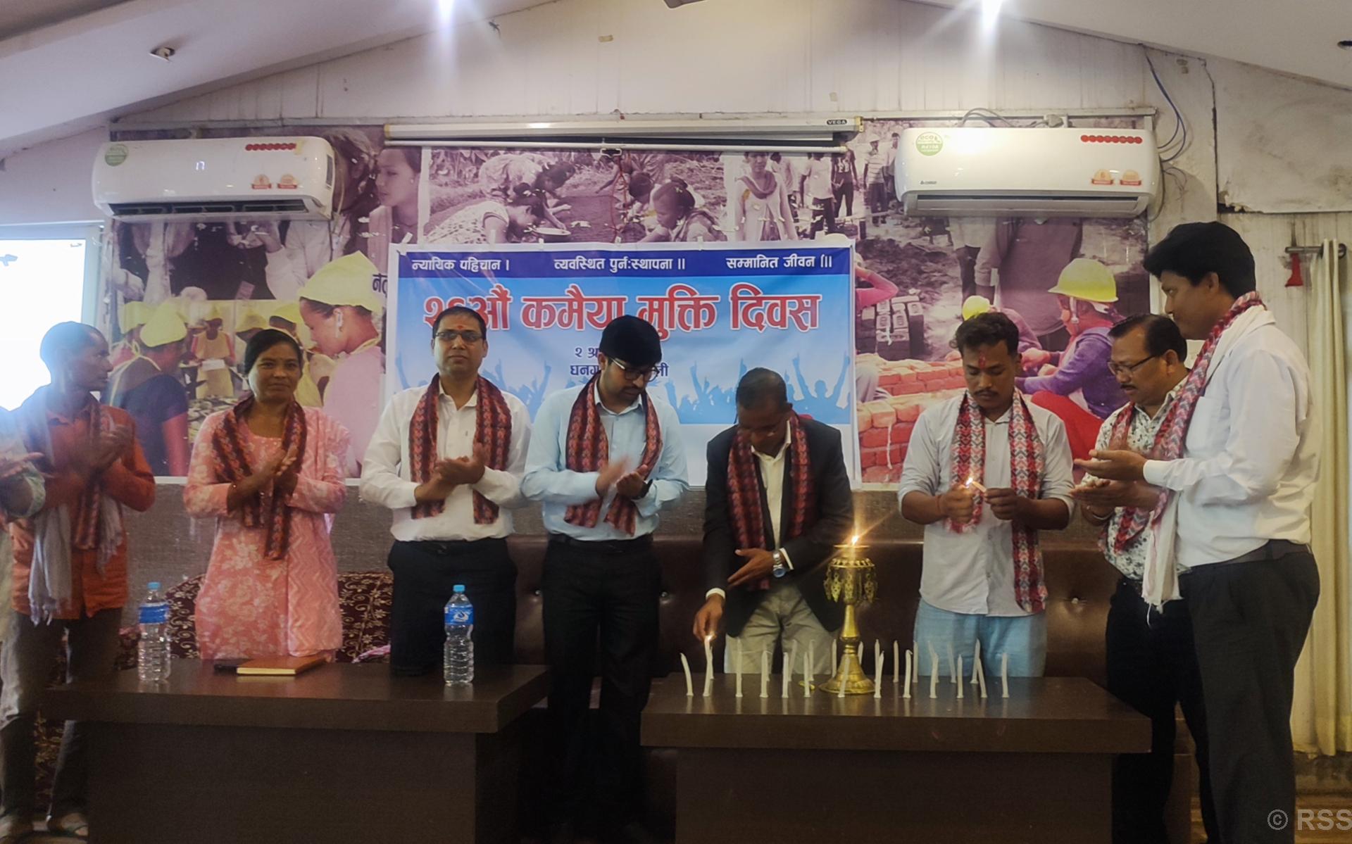 मुक्तकमैयाका समस्या समाधान गर्न अधिकारसम्पन्न निकायको माग मुक्तकमैयाका समस्या समाधान गर्न अधिकारसम्पन्न निकायको माग