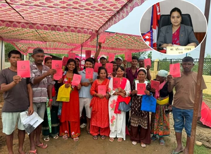 बर्दियाबाट लालपुर्जा वितरण अभियान सुरु, २९ भूमिहीन परिवार बने जग्गाधनी