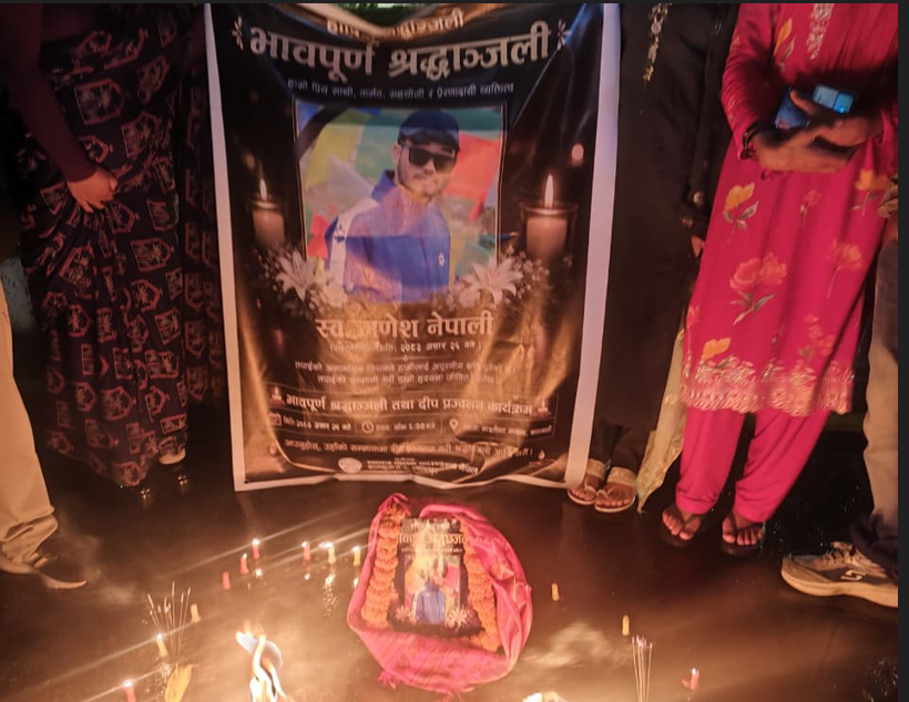 गणेश नेपालीको सम्झनामा स्वतन्त्र चालक फाउन्डेसनद्वारा दिप प्रज्वलन गणेश नेपालीको सम्झनामा स्वतन्त्र चालक फाउन्डेसनद्वारा दिप प्रज्वलन