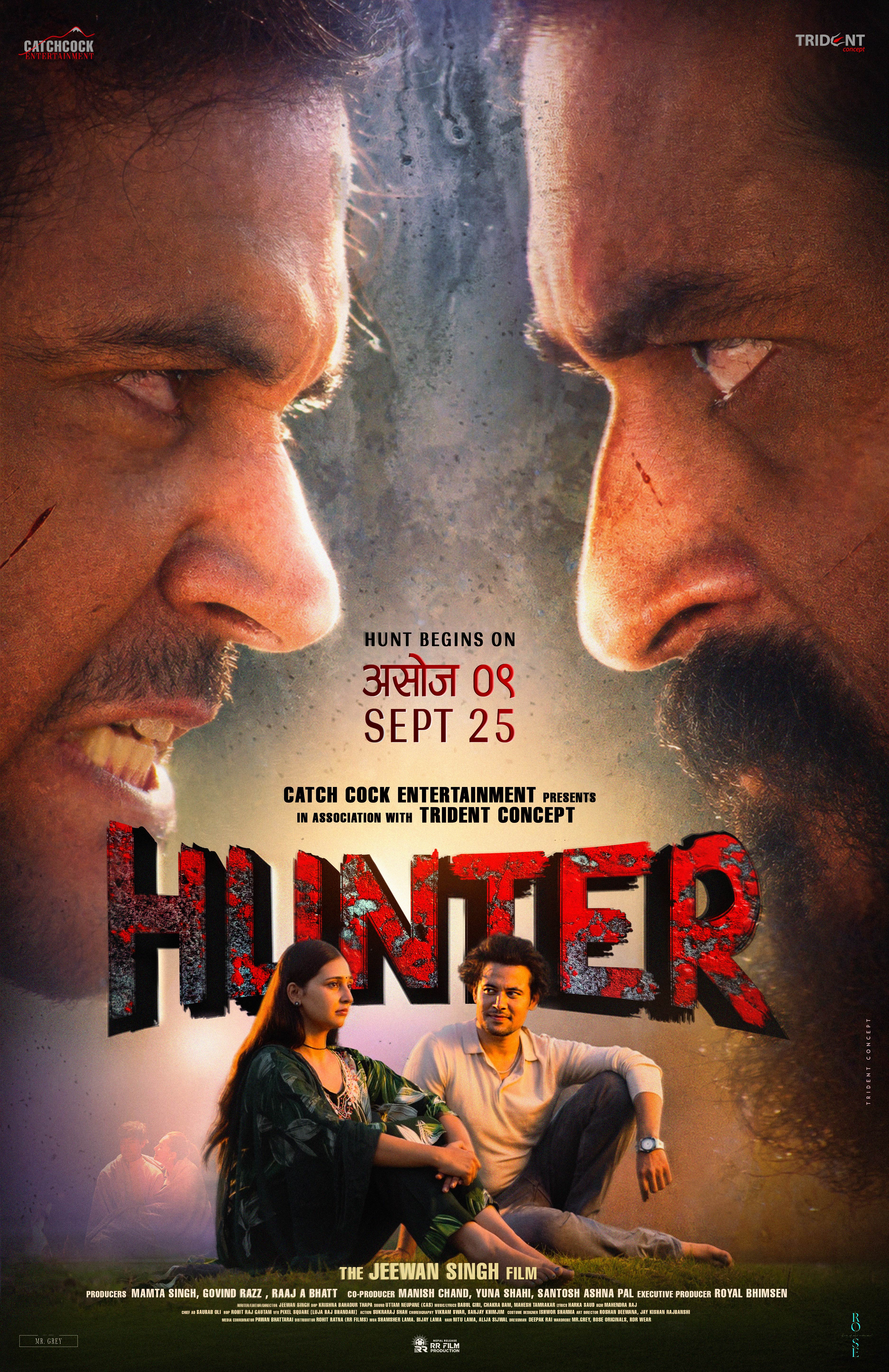 एक्सन र प्रेमको रोचक 'टक्कर': असोज ९ गतेलाई 'हन्टर'को प्रदर्शन मिति घोषणा
