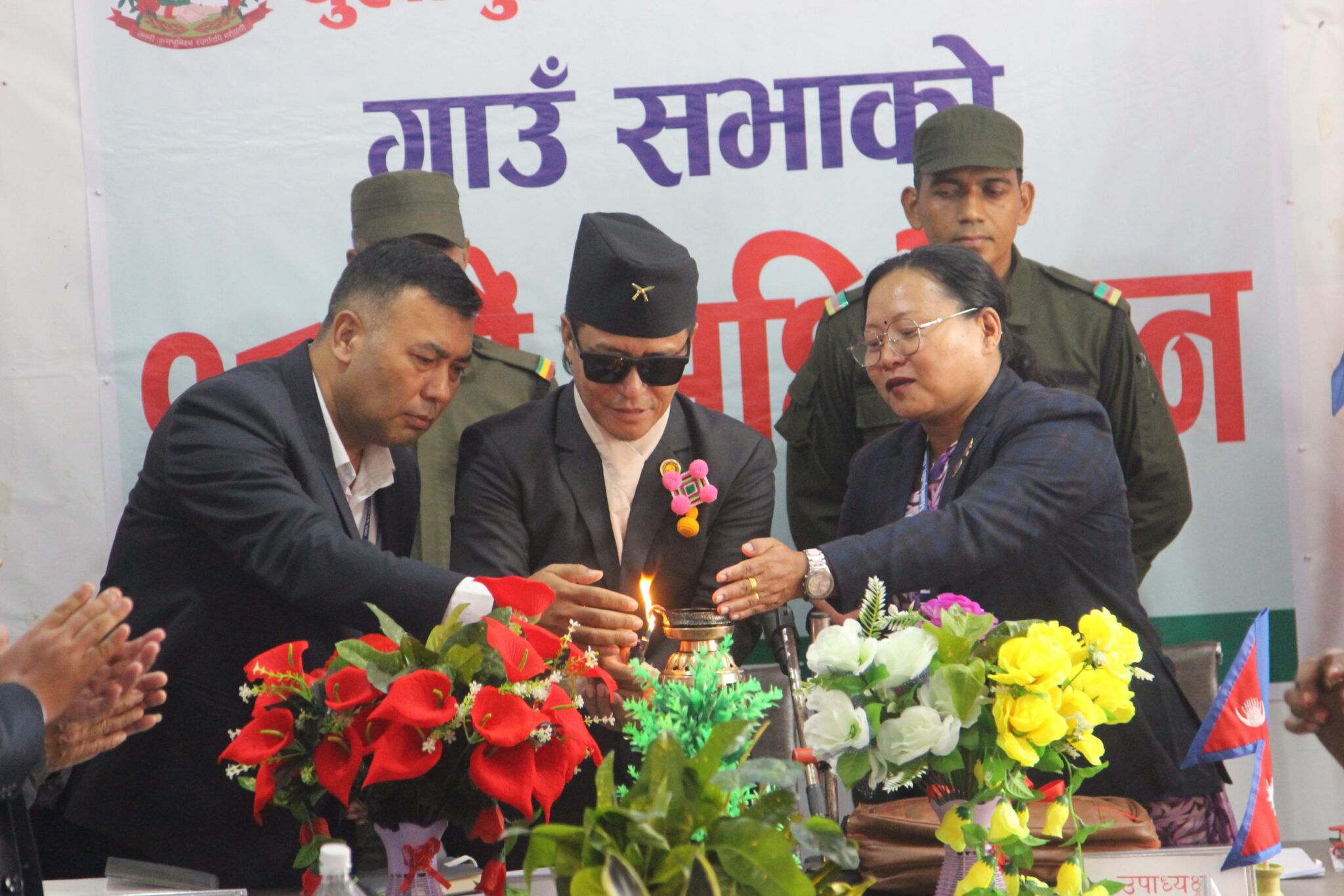 इलामका दुई पालिकामा मातृभाषाले पाए सरकारी कामकाजको मान्यता