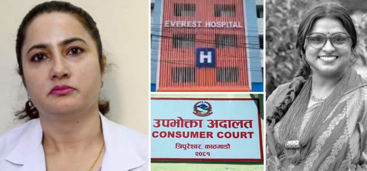मनिता मृत्यु प्रकरणमा अस्पताल दोषी, ३९ लाख क्षतिपूर्ति तिर्न अदालतको आदेश