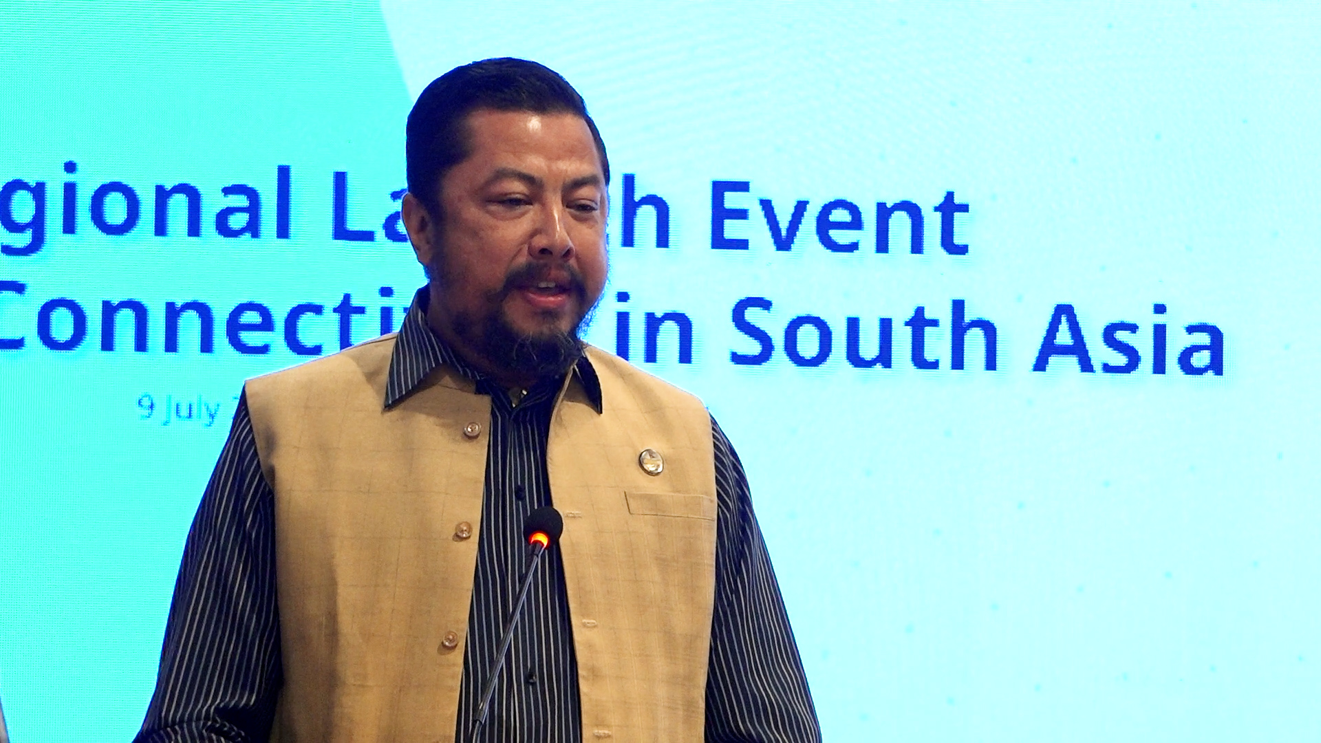 नेपाल क्षेत्रीय ऊर्जा सहकार्यका लागि प्रतिबद्ध छ: मन्त्री श्रेष्ठ नेपाल क्षेत्रीय ऊर्जा सहकार्यका लागि प्रतिबद्ध छ: मन्त्री श्रेष्ठ