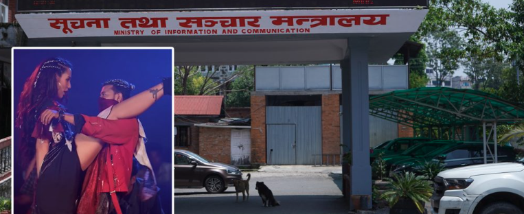 दुर्गेश थापा र प्रियंका कार्की अभिनीत ‘मास्टर्नी’ गीत रोक्न माग गर्दै मन्त्रालयमा उजुरी दुर्गेश थापा र प्रियंका कार्की अभिनीत ‘मास्टर्नी’ गीत रोक्न माग गर्दै मन्त्रालयमा उजुरी