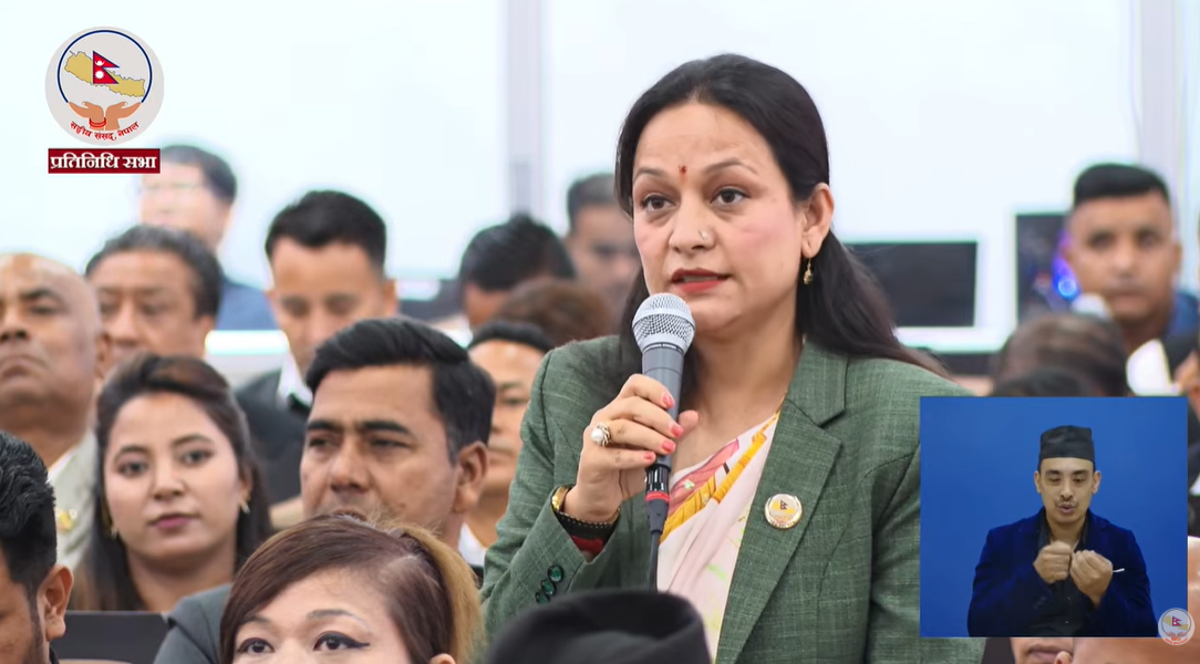 सर्लाहीको सुरक्षा अवस्थाप्रति सांसद भण्डारीद्वारा सरकारको ध्यानाकर्षण सर्लाहीको सुरक्षा अवस्थाप्रति सांसद भण्डारीद्वारा सरकारको ध्यानाकर्षण