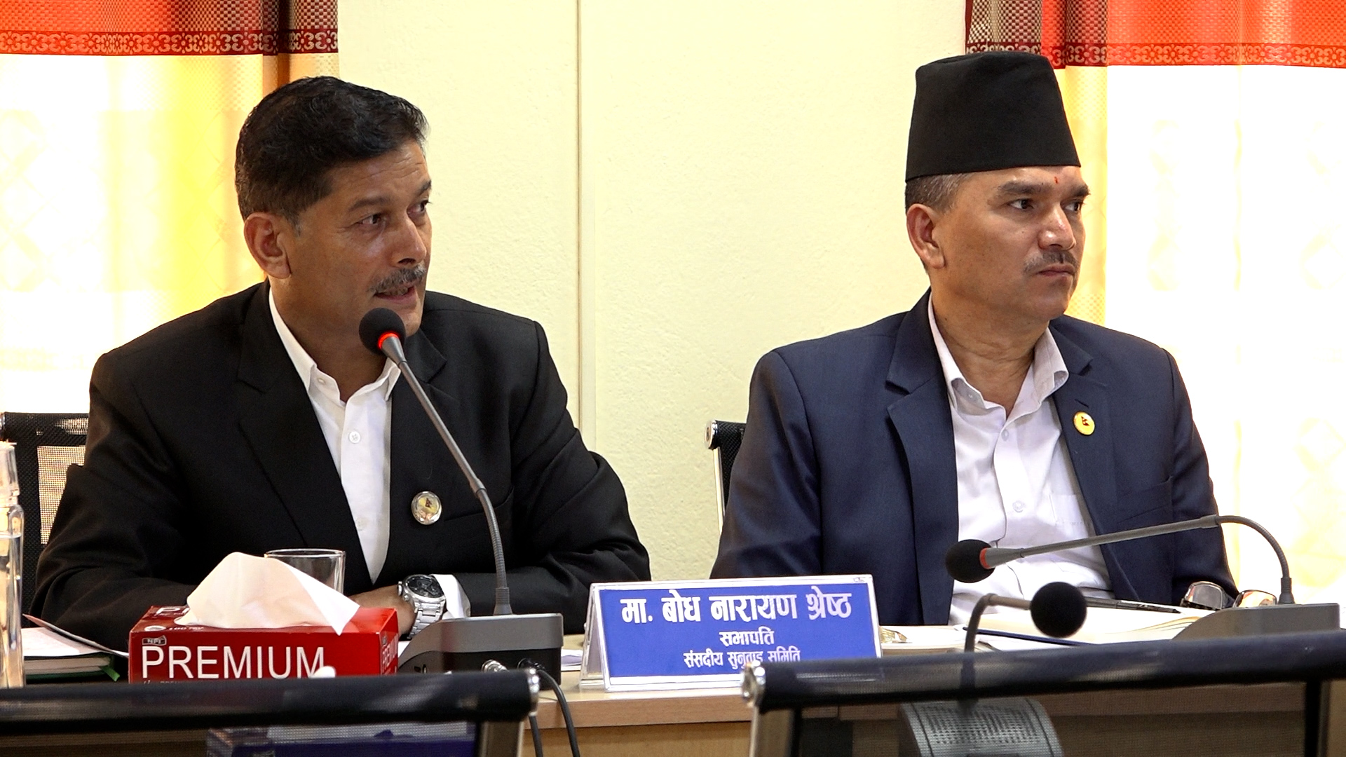 निर्वाचन आयुक्त नियुक्तिका लागि उजुरी खोल्ने र सुनुवाइ प्रक्रिया अघि बढाइने निर्वाचन आयुक्त नियुक्तिका लागि उजुरी खोल्ने र सुनुवाइ प्रक्रिया अघि बढाइने