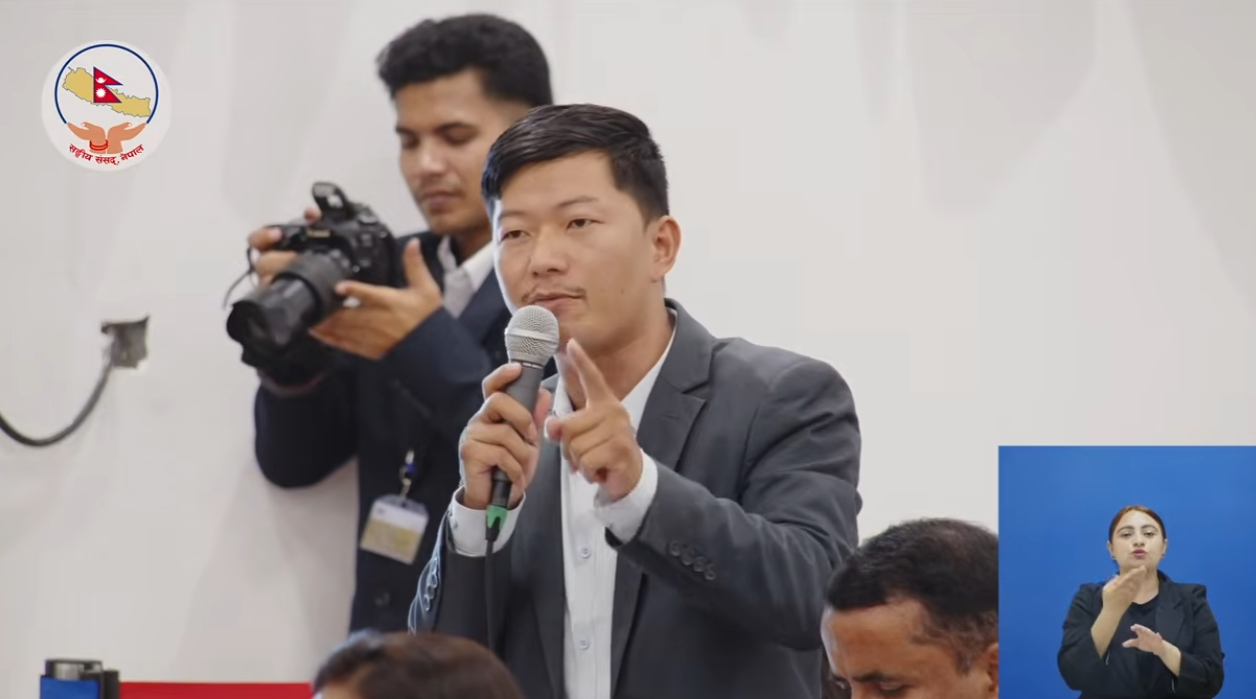 संविधान संशोधनका नाममा लोकतन्त्र र संघीयतामाथि हस्तक्षेप स्वीकार्य छैनः आर्यन राई संविधान संशोधनका नाममा लोकतन्त्र र संघीयतामाथि हस्तक्षेप स्वीकार्य छैनः आर्यन राई