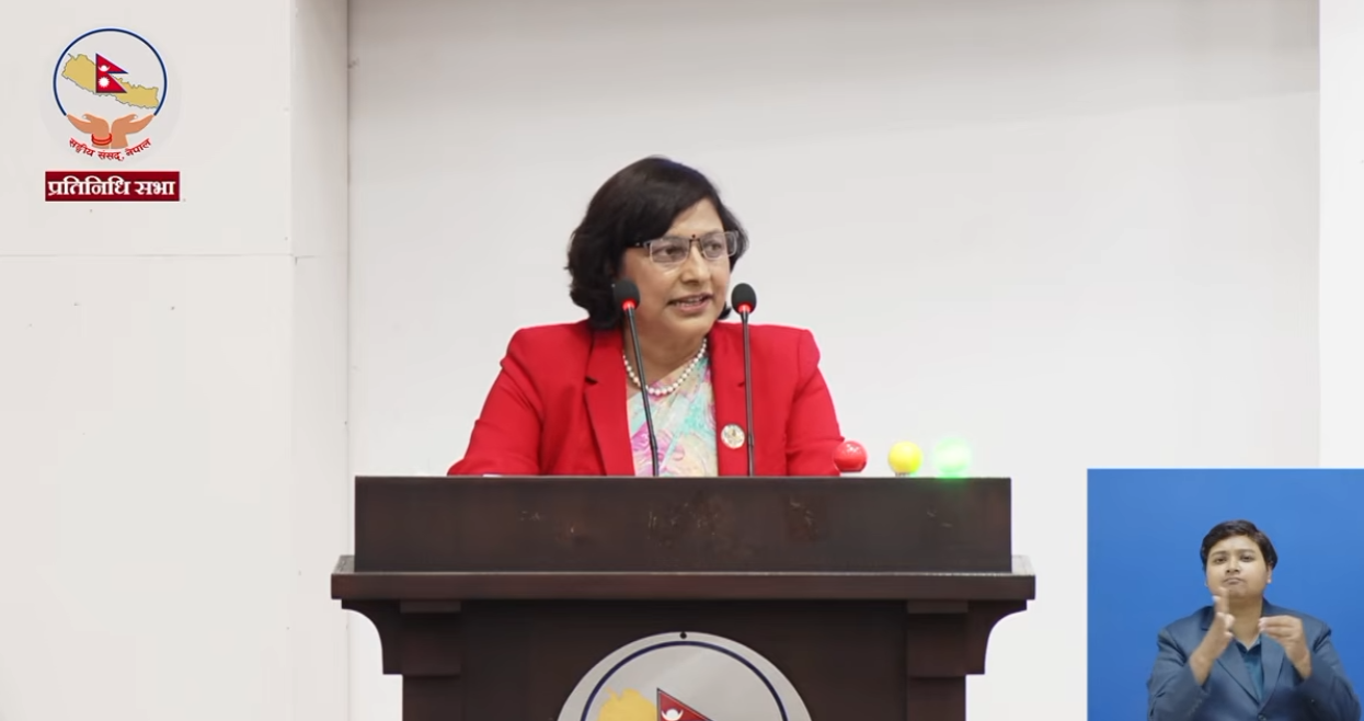 सम्पत्ति शुद्धिकरण विधेयक हतारमा पास नगर्न सांसद बलावती शर्माको आग्रह सम्पत्ति शुद्धिकरण विधेयक हतारमा पास नगर्न सांसद बलावती शर्माको आग्रह