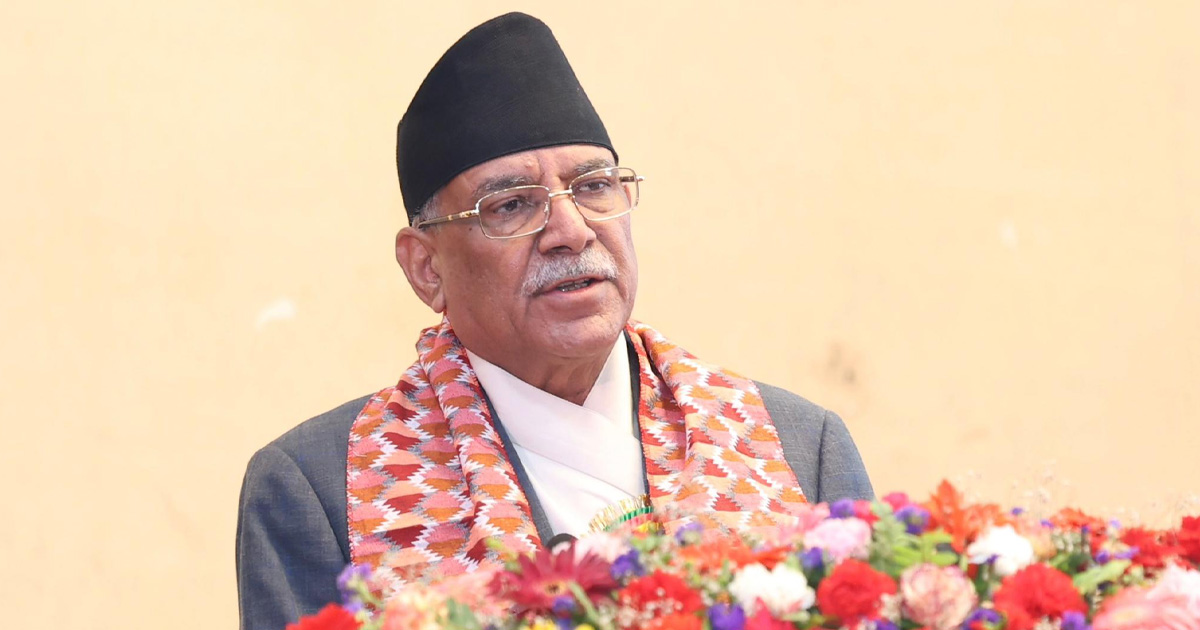 अन्तर्राष्ट्रिय मञ्चमा प्रचण्ड, समाजवाद र क्षेत्रीय सन्तुलनको पक्षमा जोडदार बहस अन्तर्राष्ट्रिय मञ्चमा प्रचण्ड, समाजवाद र क्षेत्रीय सन्तुलनको पक्षमा जोडदार बहस