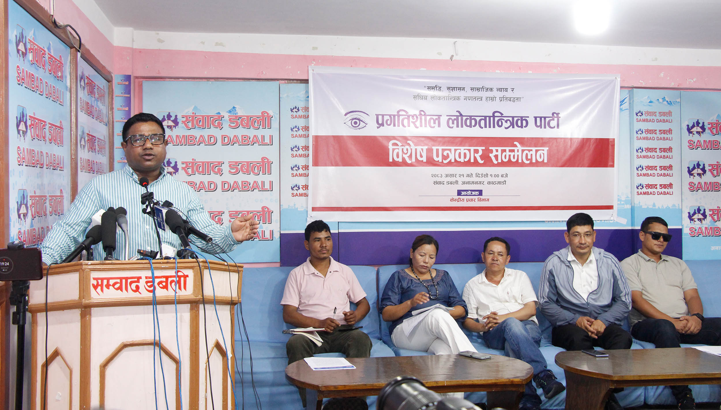 सरकार स्वाधीनतामा असंवेदशील, जनताप्रति अनुदार- प्रलोपा सरकार स्वाधीनतामा असंवेदशील, जनताप्रति अनुदार- प्रलोपा