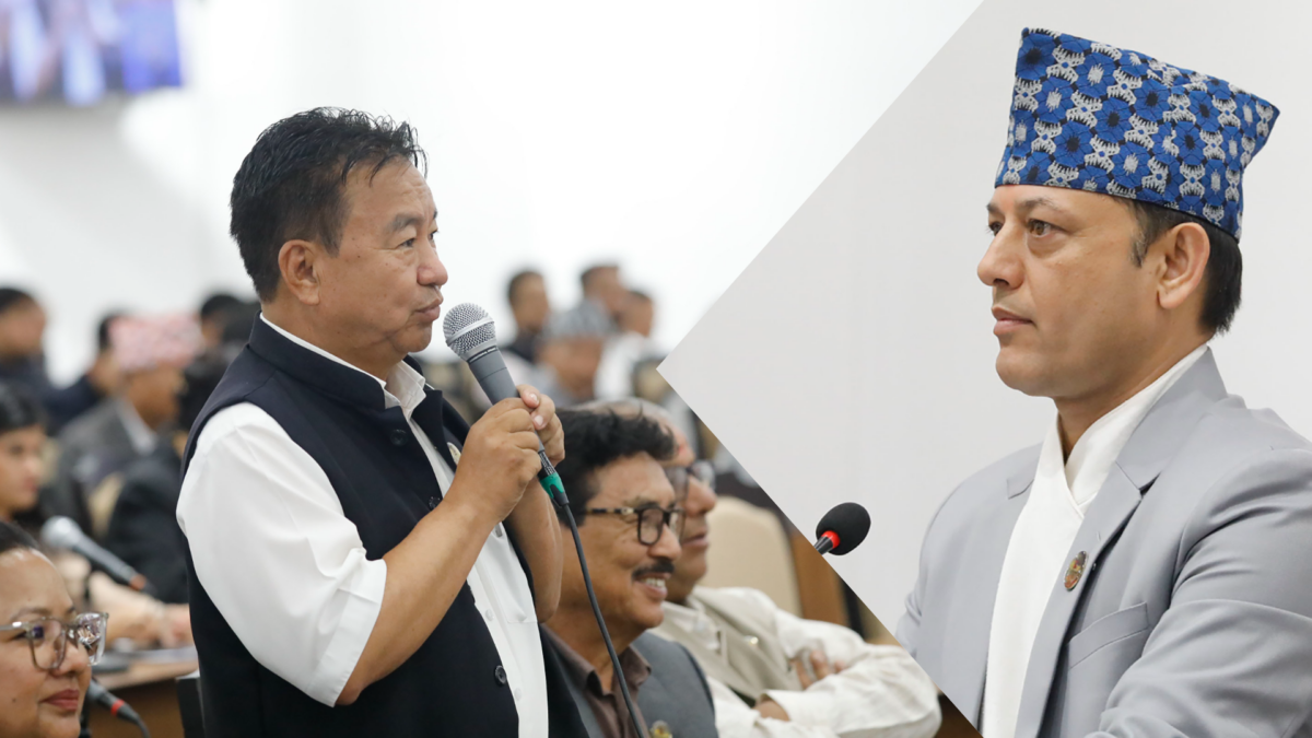 संसदमा राजेन्द्र राईले दिएका विवादास्पद शब्द रेकर्डबाट हटाइए संसदमा राजेन्द्र राईले दिएका विवादास्पद शब्द रेकर्डबाट हटाइए