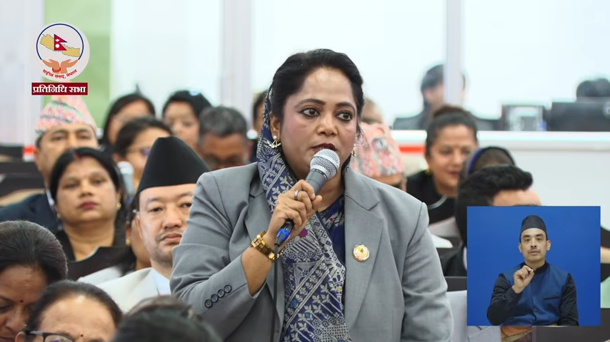नागरिकलाई निराश बनाउने अवस्था राज्यको असफलता हो: सांसद खातुन नागरिकलाई निराश बनाउने अवस्था राज्यको असफलता हो: सांसद खातुन