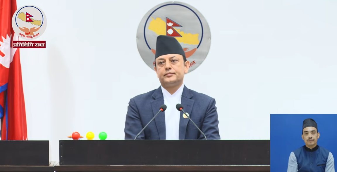विपद् पूर्वतयारी र सुरक्षित यातायात व्यवस्थाका लागि सभामुखद्वारा सरकारको ध्यानाकर्षण विपद् पूर्वतयारी र सुरक्षित यातायात व्यवस्थाका लागि सभामुखद्वारा सरकारको ध्यानाकर्षण