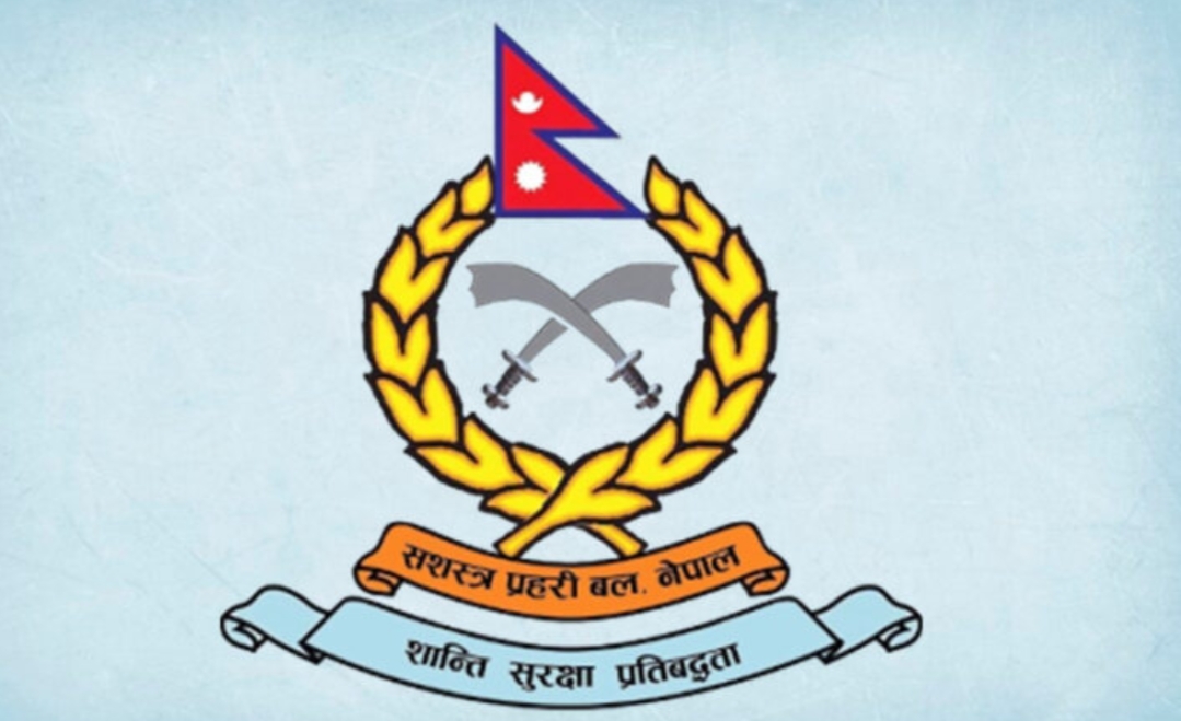 सशस्त्र प्रहरीका ७१ डिएसपीको सरुवा