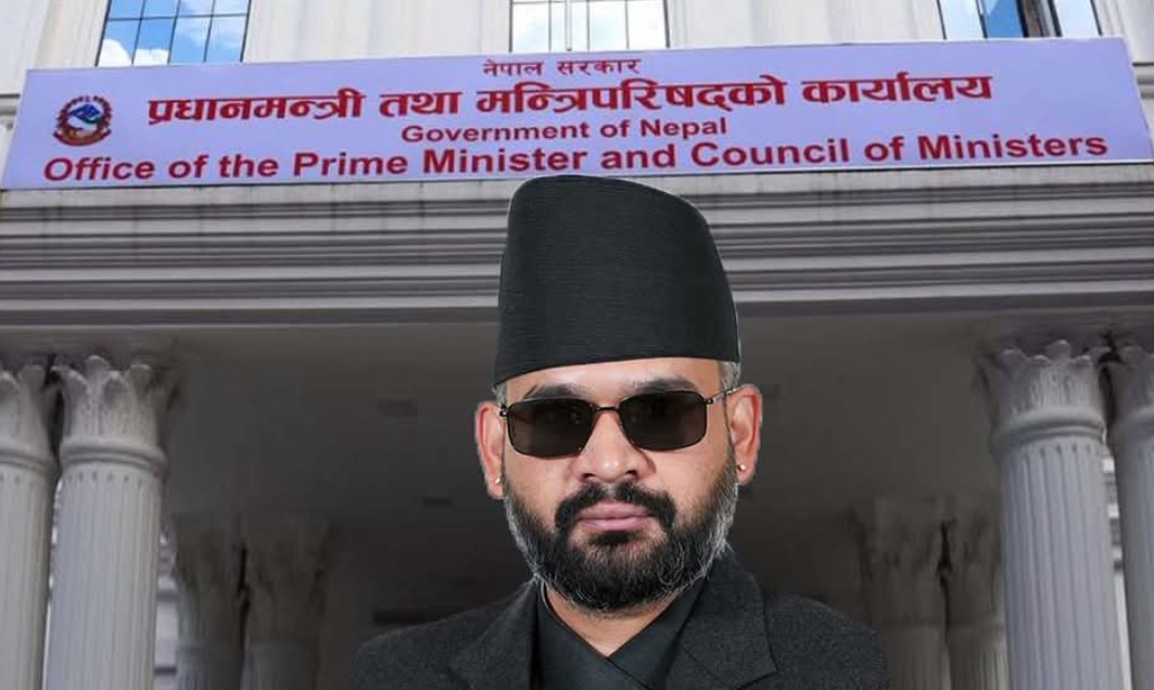 सरकार गठनको सय दिन पूरा