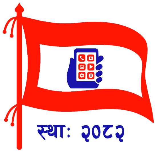 राज्यले गरिखाने श्रमिक वर्गहरुमाथि गरिएको हेपाइले आत्मदाहको प्रयासमा पुर्यायो: युनियन राज्यले गरिखाने श्रमिक वर्गहरुमाथि गरिएको हेपाइले आत्मदाहको प्रयासमा पुर्यायो: युनियन