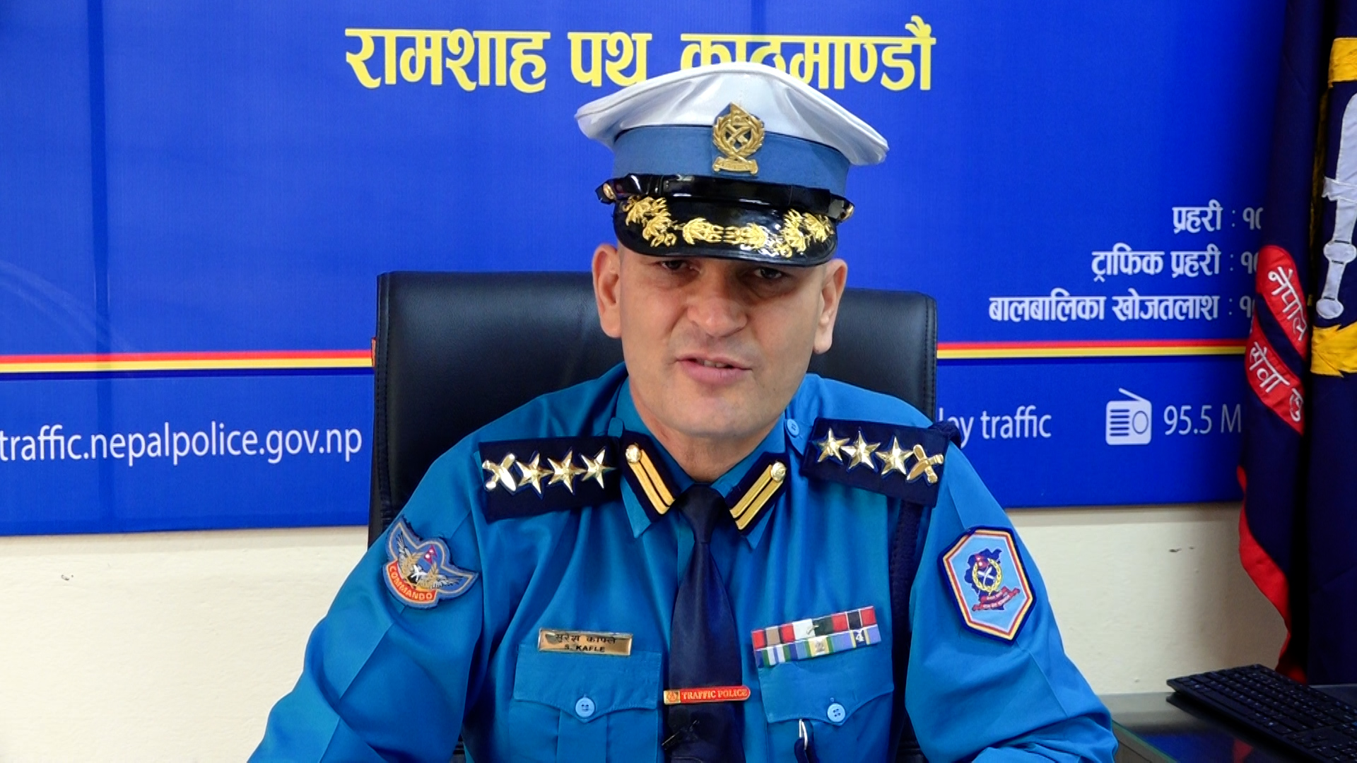 सडक नियम पालना गरे जरिवाना आफैँ घट्छ, हाम्रो उद्देश्य राजस्व उठाउनु होइन: एसएसपी काफ्ले सडक नियम पालना गरे जरिवाना आफैँ घट्छ, हाम्रो उद्देश्य राजस्व उठाउनु होइन: एसएसपी काफ्ले