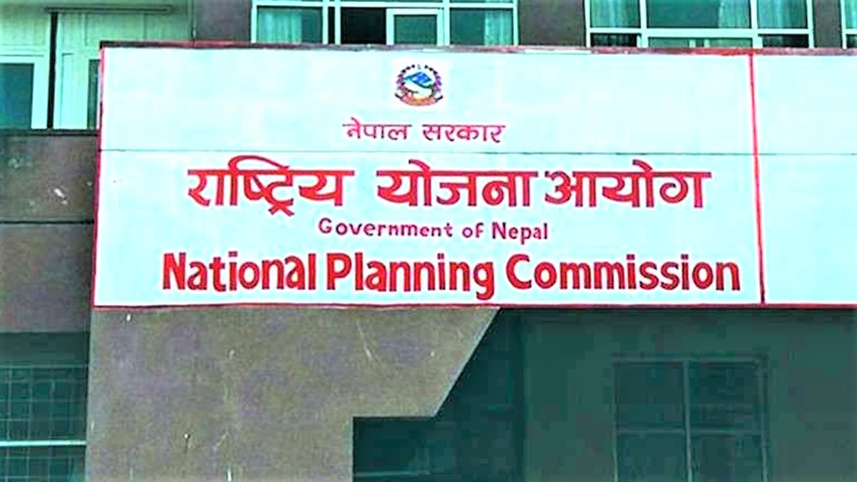 ‘सुझाव दिन्छौं, लागू हुँदैन’ - योजना आयोगले सुनायो आफ्नै सीमाको पीडा ‘सुझाव दिन्छौं, लागू हुँदैन’ - योजना आयोगले सुनायो आफ्नै सीमाको पीडा