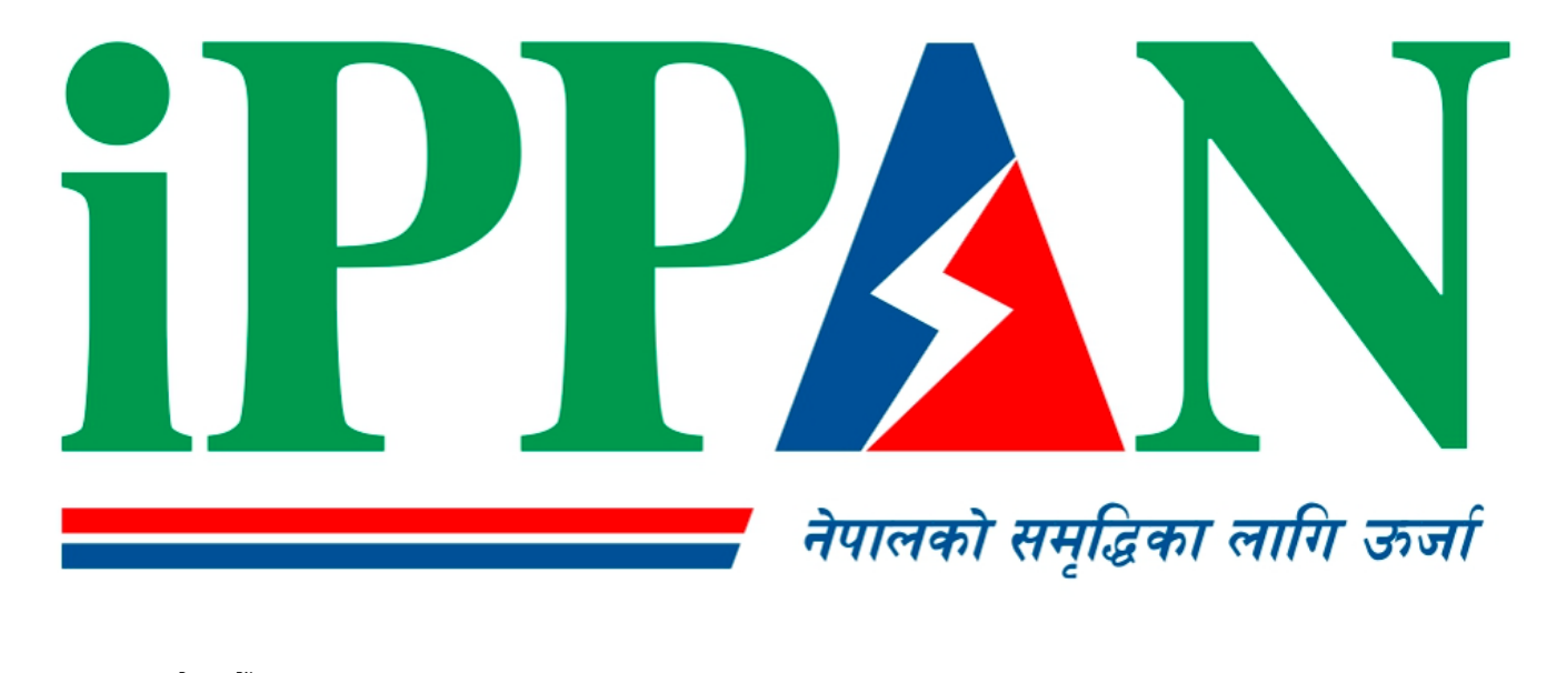 इप्पानले पाँच करोड सहयोग गर्ने