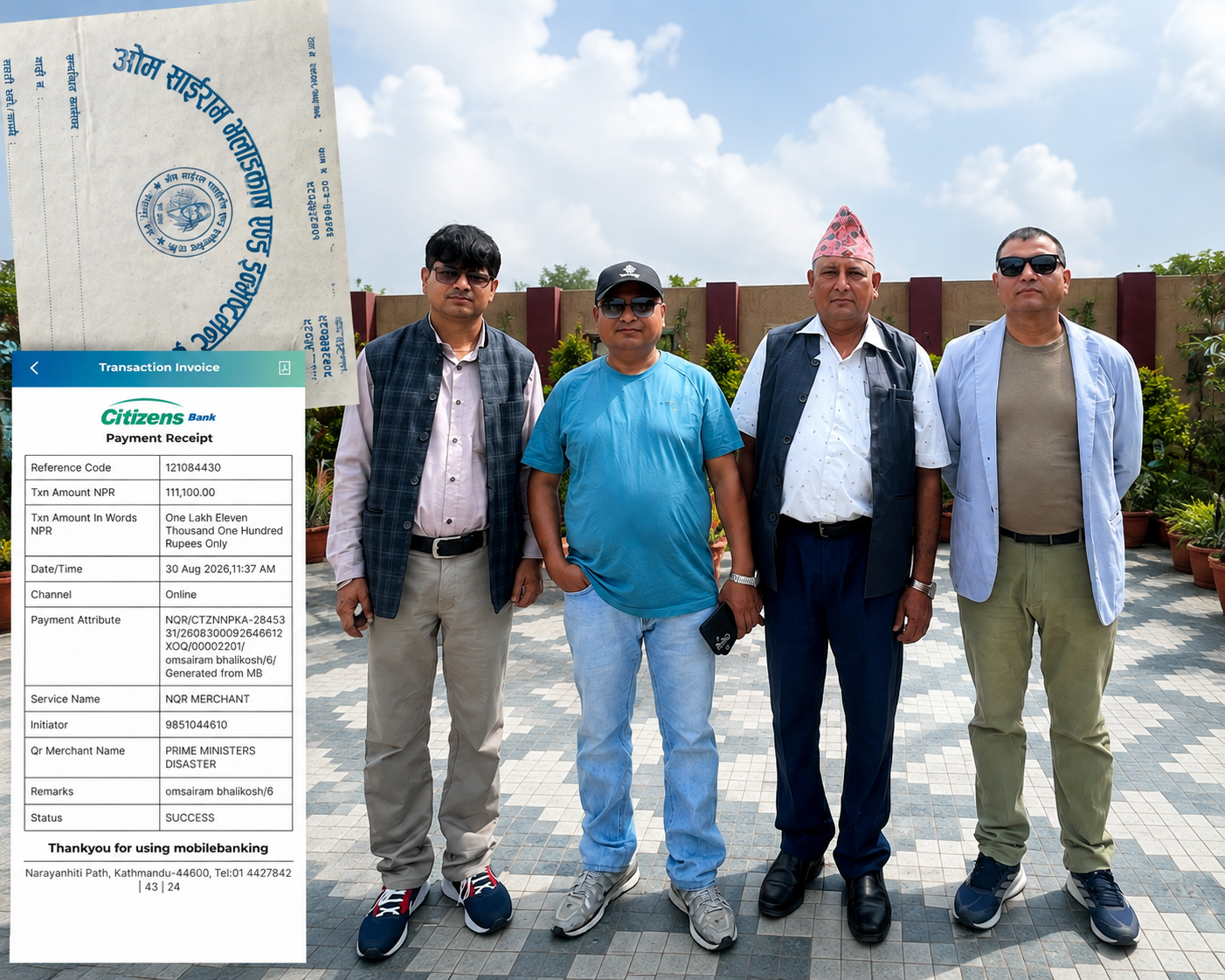 भोटेकोशी बाढीपीडितका लागि ओम साईराम भलाईकोषको १ लाख ११ हजार सहयोग भोटेकोशी बाढीपीडितका लागि ओम साईराम भलाईकोषको १ लाख ११ हजार सहयोग