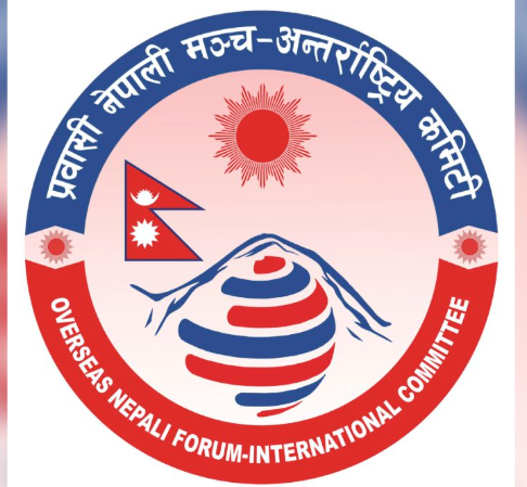 बाढीपीडितका लागि ओएनएफको २० लाख, विश्वभर राहत अभियान चलाउने
