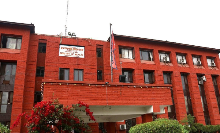 भोटेकोशी बाढीपछि स्वास्थ्य मन्त्रालय ‘हाई अलर्ट’मा, ठूला अस्पताल तयारी अवस्थामा भोटेकोशी बाढीपछि स्वास्थ्य मन्त्रालय ‘हाई अलर्ट’मा, ठूला अस्पताल तयारी अवस्थामा