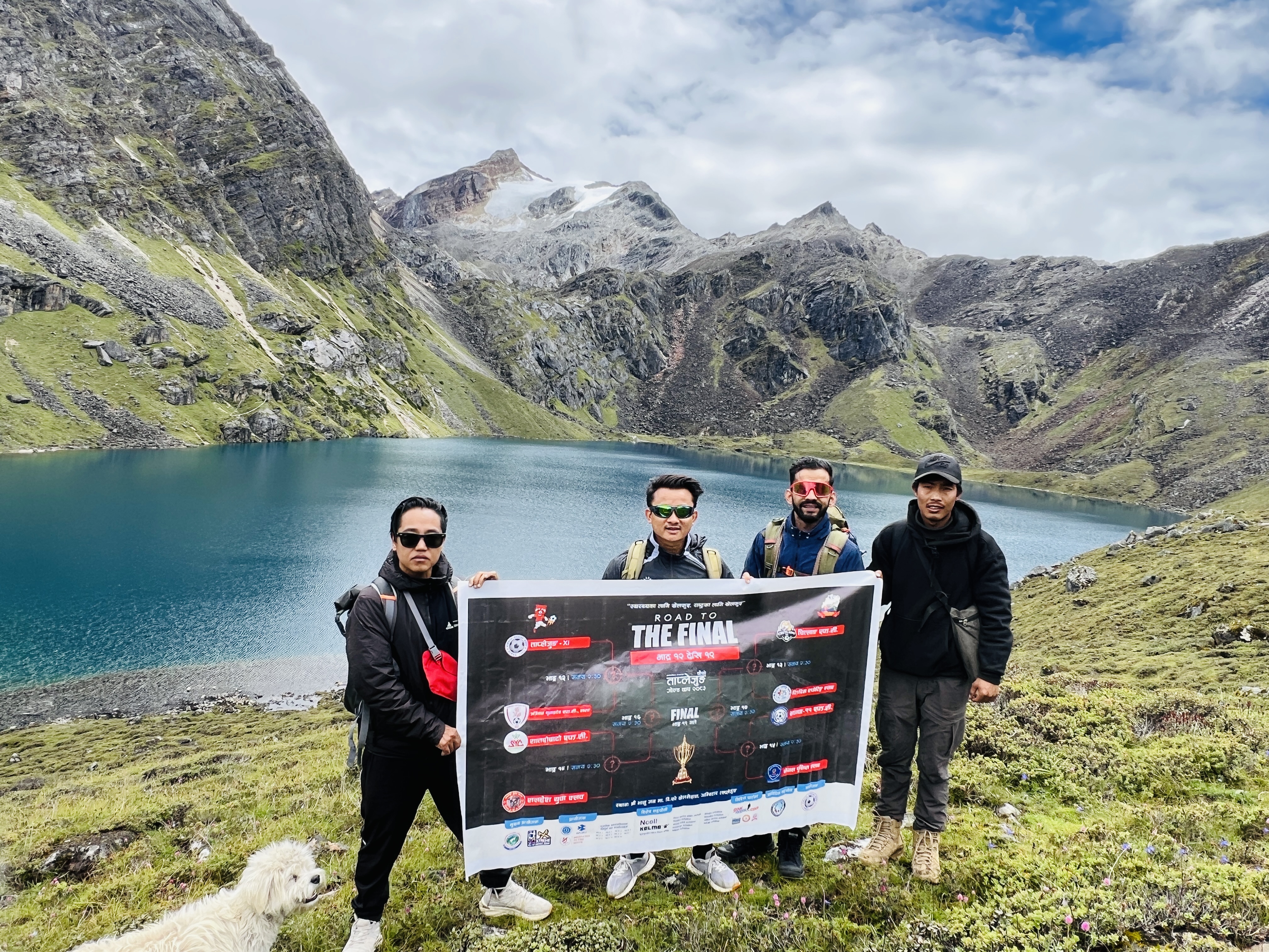 पाँच हजार ३०० मिटर उचाइबाट ताप्लेजुङ गोल्ड कपको खेल तालिका सार्वजनिक पाँच हजार ३०० मिटर उचाइबाट ताप्लेजुङ गोल्ड कपको खेल तालिका सार्वजनिक