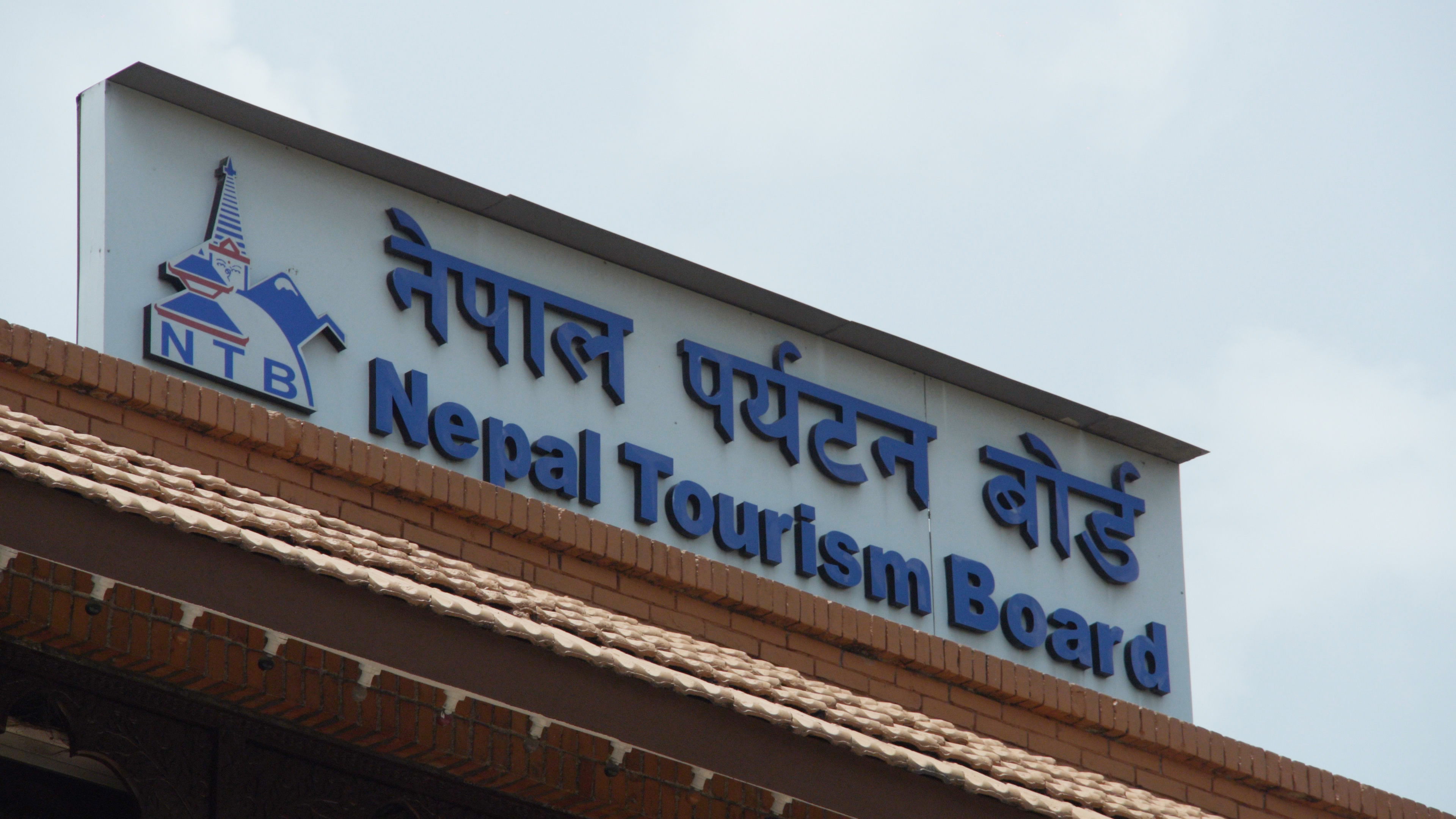 भोटेकोशी बाढी: १२१ विदेशी पर्यटकको उद्धार भोटेकोशी बाढी: १२१ विदेशी पर्यटकको उद्धार
