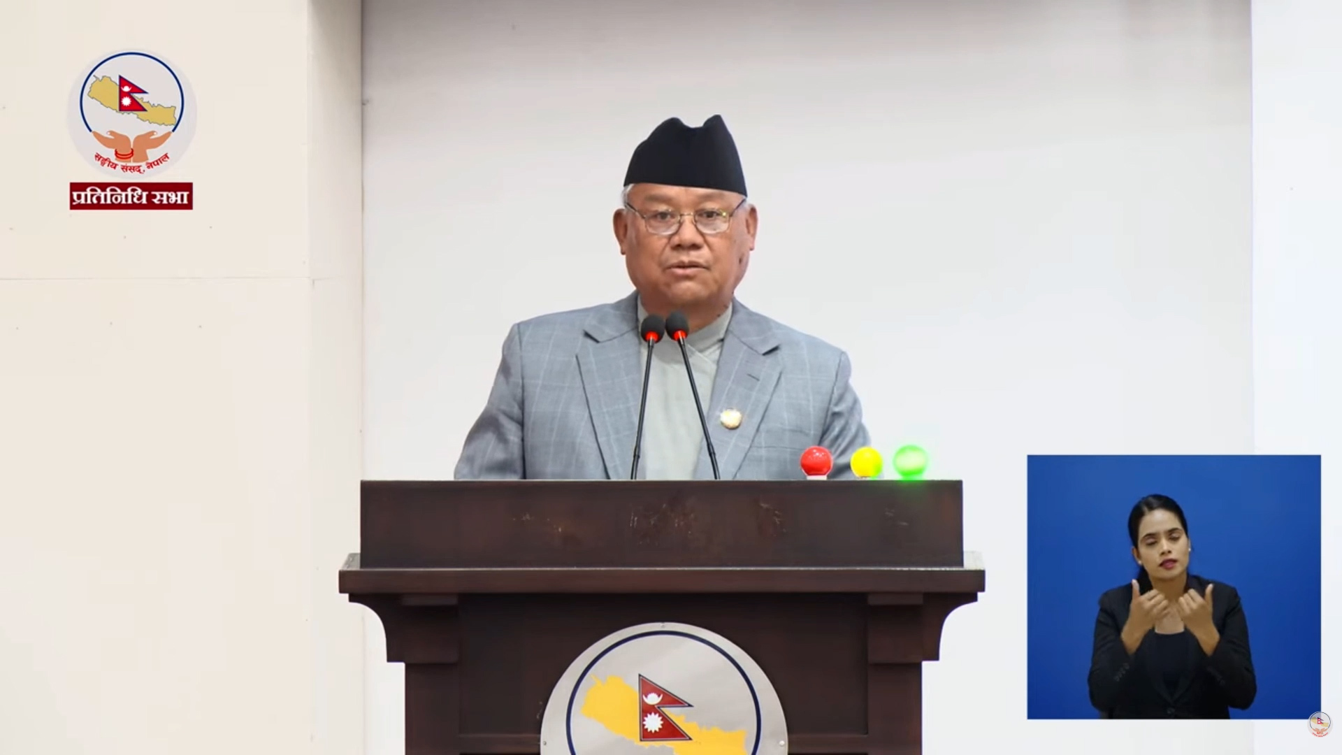 विपद्मा सत्ता पक्ष र प्रतिपक्ष नभनी एकजुट भएर सामना गरौँ: सांसद आङ्देम्बे