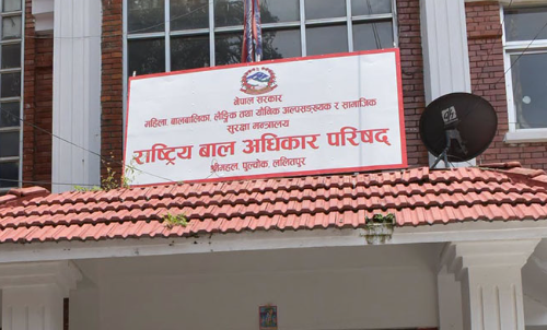 बाढी प्रभावित बालबालिकाको गोपनीयता जोगाउन परिषद्को आग्रह