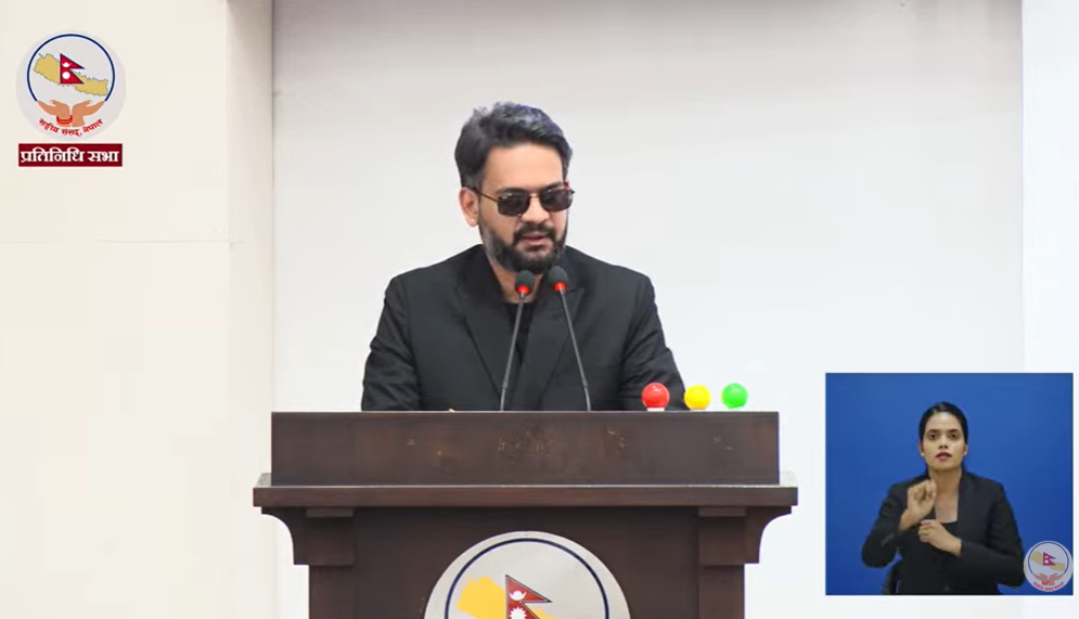 प्रधानमन्त्री बालेन शाहद्वारा प्रतिनिधिसभामा भोटेकोशी बाढीबारे ब्रिफिङ प्रधानमन्त्री बालेन शाहद्वारा प्रतिनिधिसभामा भोटेकोशी बाढीबारे ब्रिफिङ